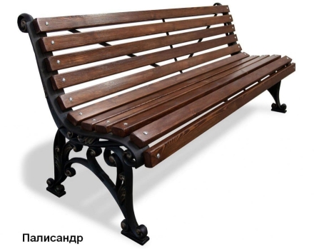 Скамейка уличная Удача, Сосна 2,5 м