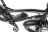 Велогибрид VOLTECO BIGCAT DUAL NEW