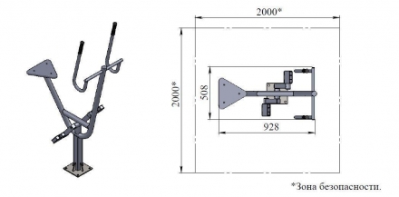Уличный тренажер &quot;Велосипед&quot;
