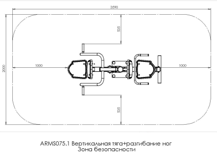Уличный тренажёр для вертикальной тяги и разгибания ног ARMS075.1