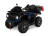Квадроцикл SHARMAX Force 620 (2024)