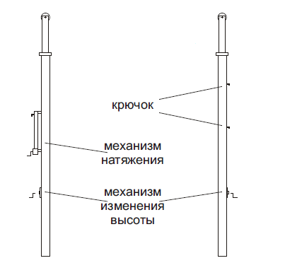 Стойки волейбольные телескопические на стаканах S-109-2 