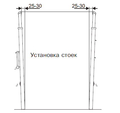 Стойки волейбольные телескопические на стаканах S-109-2 