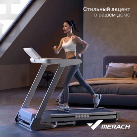 Беговая дорожка домашняя MERACH X1