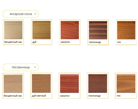 Скамейка уличная Березка, Лиственница 1,2 м