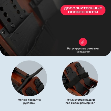 Гребной тренажер домашний SVENSSON BODY LABS WAVERUN