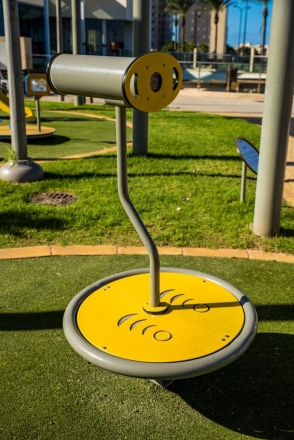 Калейдоскоп Балансир