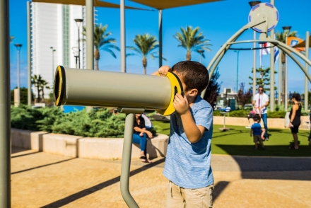 Калейдоскоп Балансир