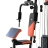 Силовой комплекс DFC HomeGym D7002