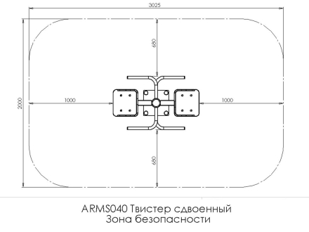 Твистер сдвоенный ARMS040