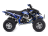 Квадроцикл SHARMAX 550 GX-Cruiser