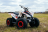 Квадроцикл SHARMAX Cross 180