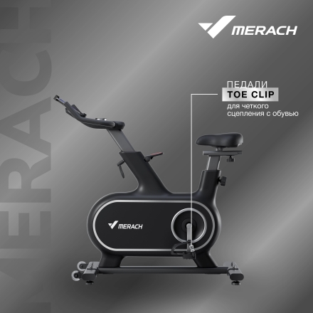 Спин-байк домашний MERACH MR-S06 BLACK