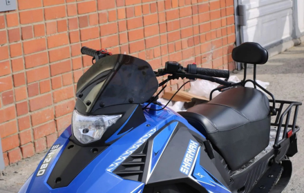 Снегоход SHARMAX SN-280