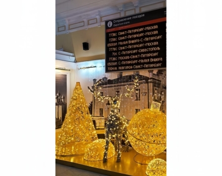 Светящаяся фигура Полушарие (диаметр 1,1 м)