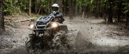 Квадроцикл BRP Can-Am Outlander X XC 1000R (2024) (ПСМ)