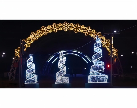 Светящаяся фигура Конус