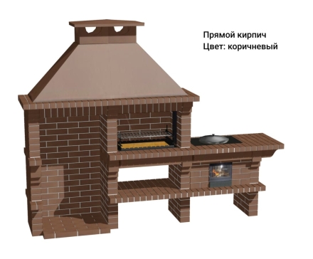 Печь Аристократ 824 Прямоугольный кирпич желтый