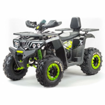 Квадроцикл подростковый MotoLand ATV 200 WILD TRACK LUX (баланс. вал)