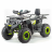 Квадроцикл подростковый MotoLand ATV 200 WILD TRACK LUX (баланс. вал)