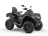 Квадроцикл SHARMAX Force 1000 Ranger