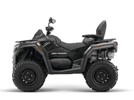 Квадроцикл SHARMAX Force 1000 Ranger