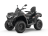 Квадроцикл SHARMAX Force 1000 Ranger
