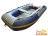 Лодка ПВХ Marlin 340 под мотор