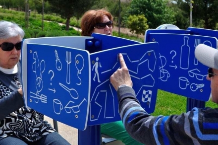 УТИп-087 Тактильный куб