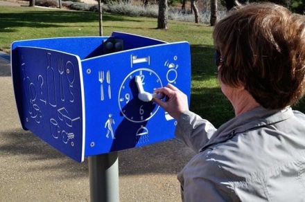 УТИп-087 Тактильный куб