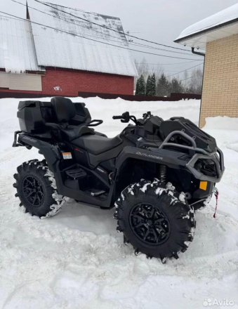 Квадроцикл BRP Can-Am Outlander X MR 1000R (2021) (ПСМ)