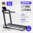 Беговая дорожка домашняя OXYGEN FITNESS ELISION