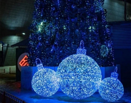 Световая композиция Ёлочные игрушки