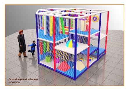Игровой лабиринт Немо 3
