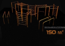 Площадка для воркаута. Уровень город. 150 кв.м W-6.11 