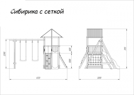 Детская деревянная игровая площадка Сибирика с сеткой, цвет Savanna 
