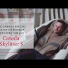 Массажное кресло с искусственным интеллектом Skyliner 3, черно-серое