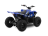 Квадроцикл SHARMAX Cross 200 (2024)