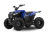 Квадроцикл SHARMAX Cross 200 (2024)