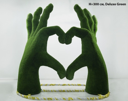 Топиари стела Ладони-сердце, h=350 см - газон Deluxе