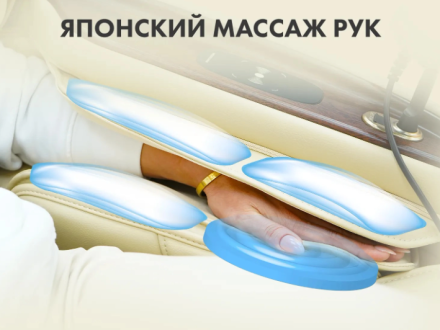 Массажное кресло Fujimo TON PRO LIGHT F888 Шоколад