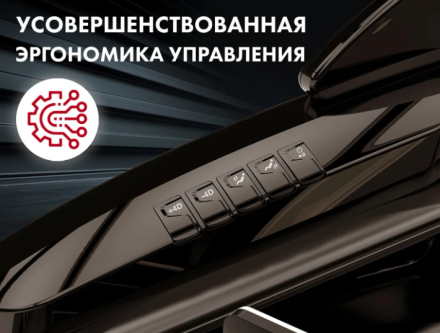 Массажное кресло Fujimo TON PRO LIGHT F888 Шоколад