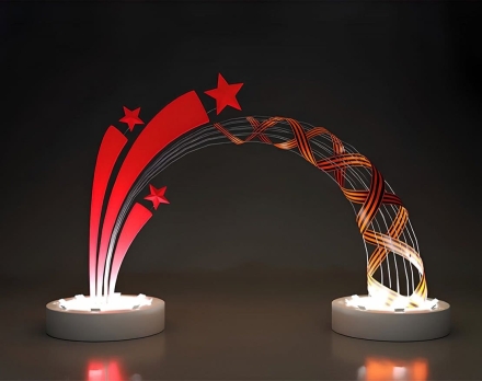 Световая арка к 9 мая #1