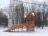 Зимняя горка Snow Fox Макси (скат 10 м)