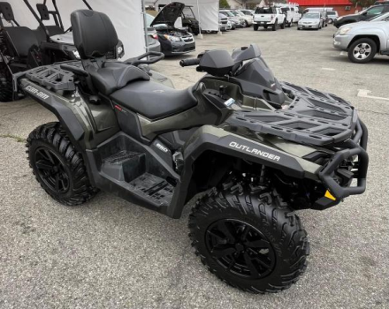 Квадроцикл BRP Can-Am Outlander Max XT 650 (2021) (ПСМ)