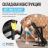 Беговая дорожка домашняя OXYGEN FITNESS MANGAN B