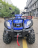 Квадроцикл SHARMAX Alligator 400 (2024)