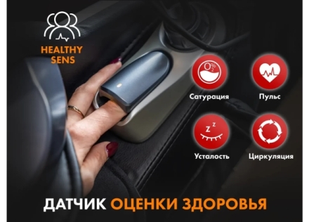 Массажное кресло FUJIMO GURU F700 Бежевый