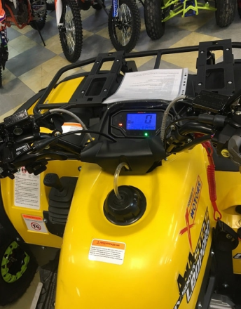 Квадроцикл СТЕЛС ATV 500 YS Leopard