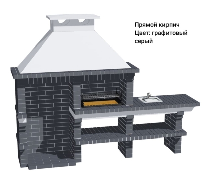 Печь Аристократ 814 Прямоугольный кирпич желтый